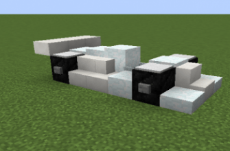 Постройка: Большая Гоночная Машина