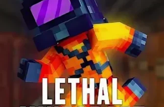 Карта: LethalCraft