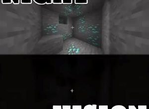 Текстуры: Ночное Зрение