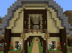 Постройка: Механизированные Стойла