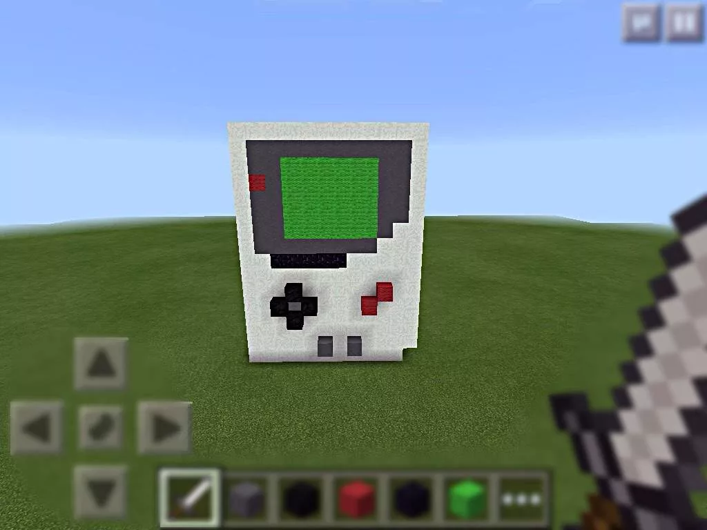 Постройка: Большой Геймбой