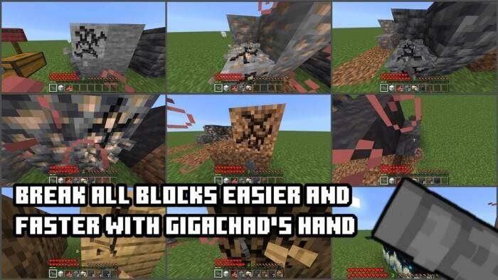 Мод: Гигачад