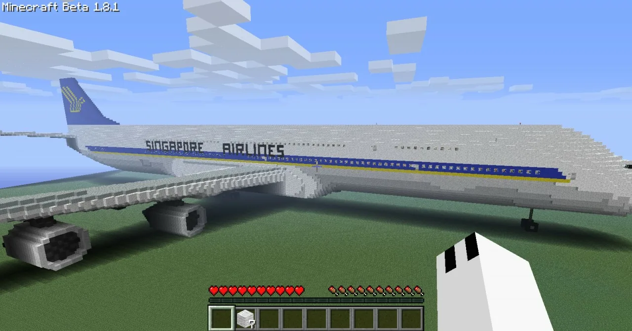 Постройка: Огромный Аэробус