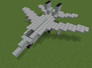 Постройка: Огромный Аэробус