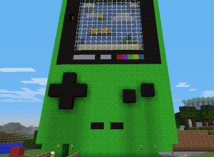 Постройка: Большой Геймбой