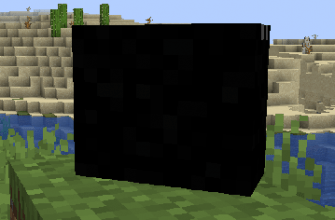 Мод: На Что Я Гляжу?