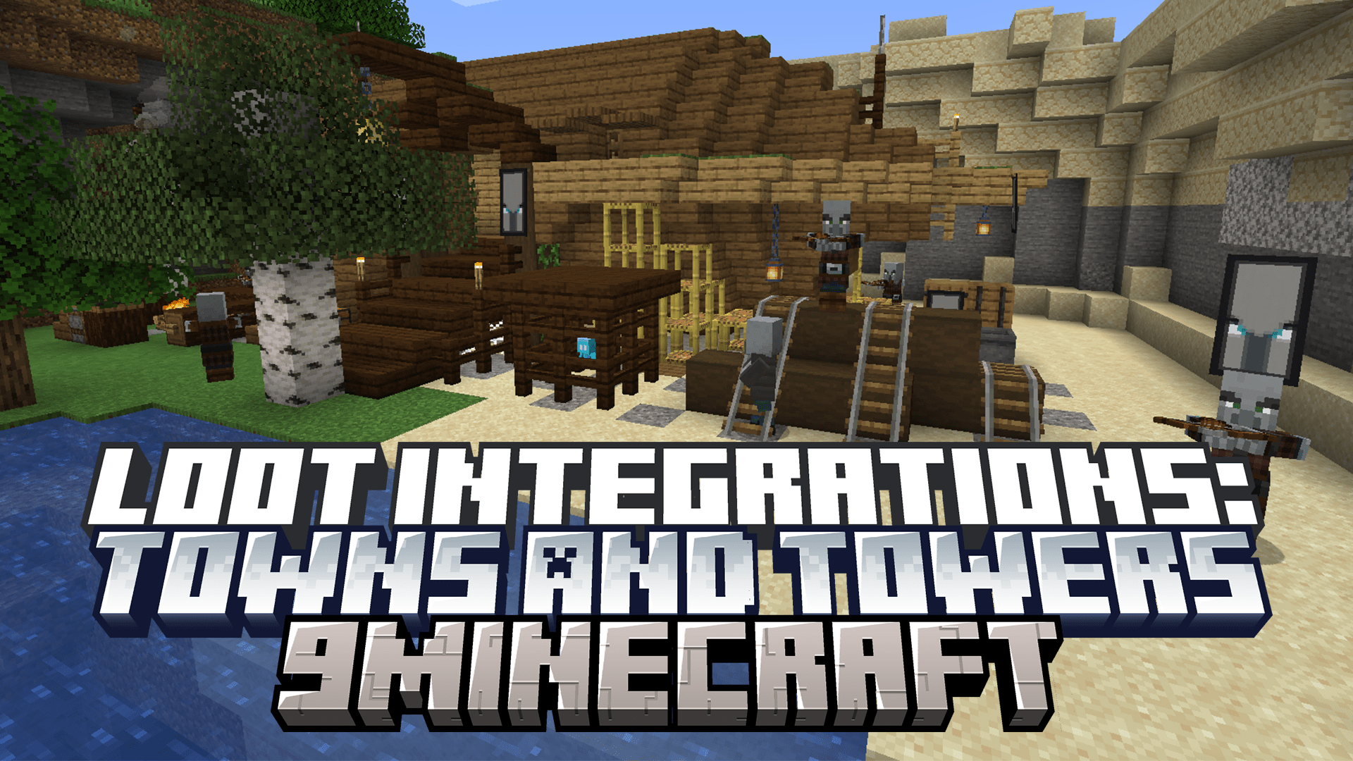 Мод Города и Башни (1.21.8, 1.20.1) (Интеграция Лута) - Улучшенный Лут