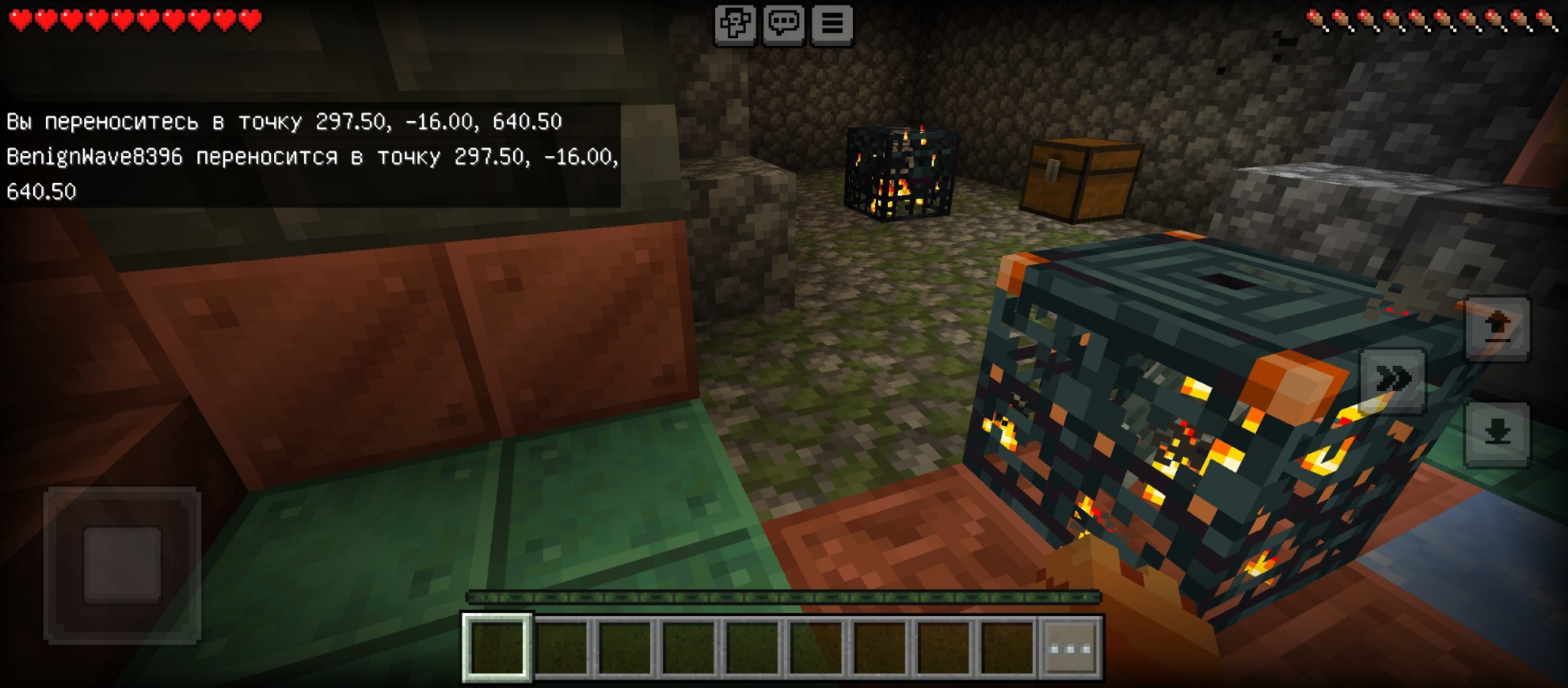 Потрясающий Сид с Алмазами и Деревней для Minecraft (1.21.8, 1.21.1)